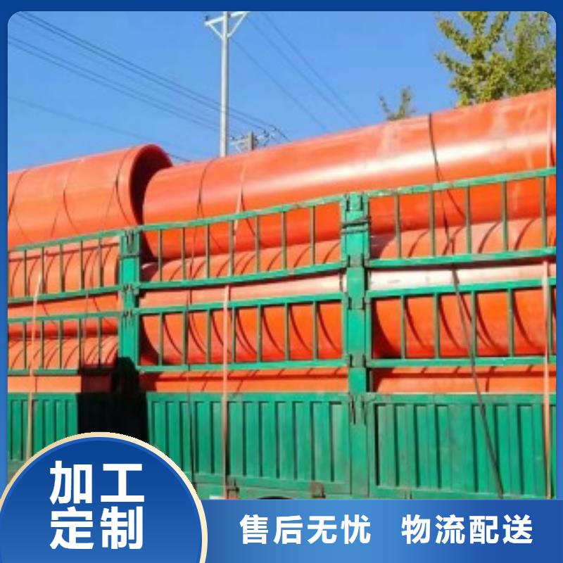 【隧道逃生管道輕型逃生管道專業生產品質保證】