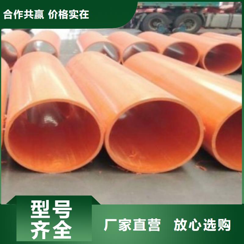 成都隧道逃生管重量