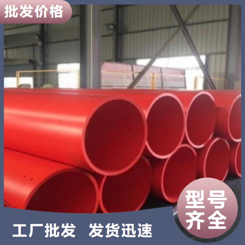 云南逃生管現(xiàn)貨直銷