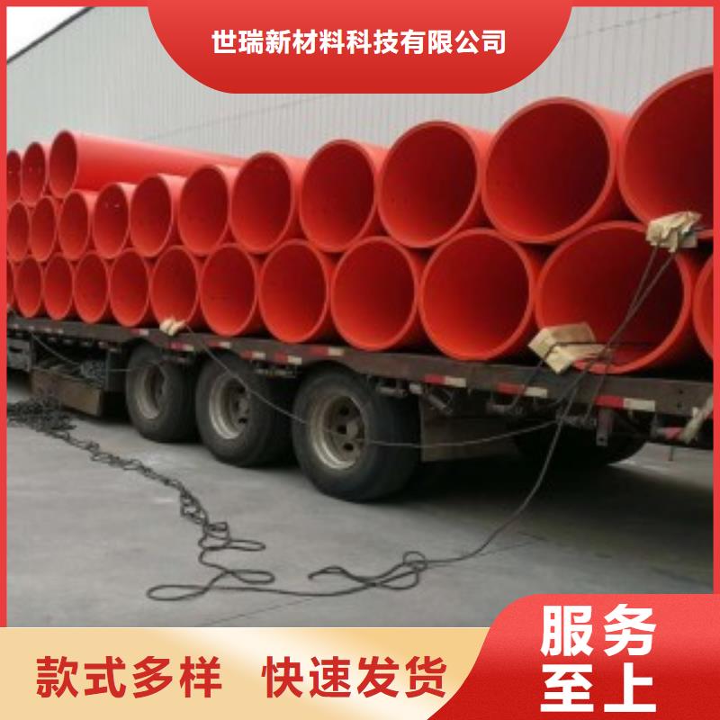 隧道逃生管道質(zhì)量可靠
