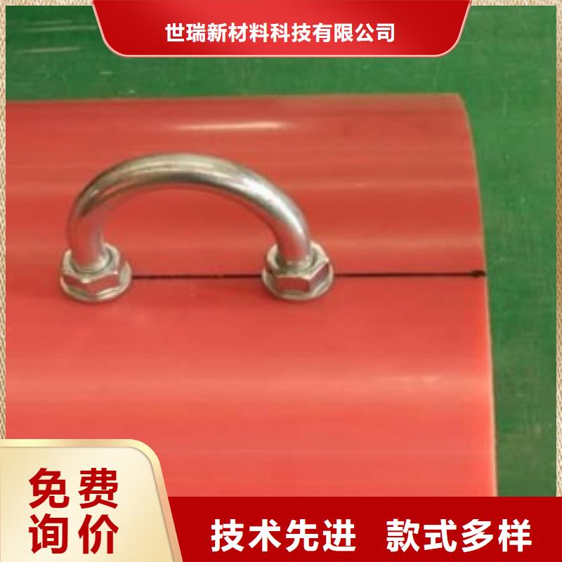 云南逃生管現(xiàn)貨直銷