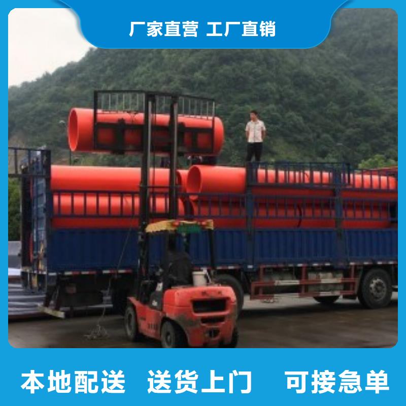 隧道逃生管道超高分子逃生管道一站式供應(yīng)廠家
