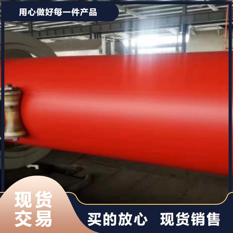 隧道逃生管道新型逃生管道品質(zhì)值得信賴