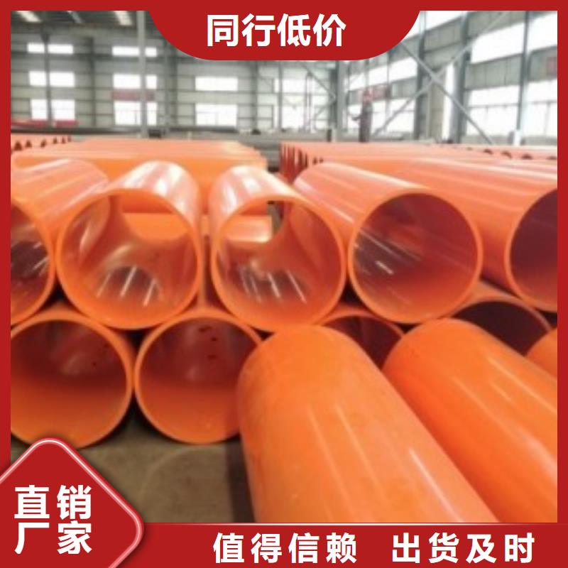 隧道逃生管道质量可靠