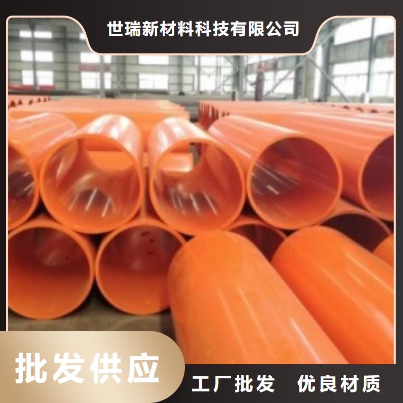 隧道逃生管道隧道施工通道N年生產(chǎn)經(jīng)驗(yàn)