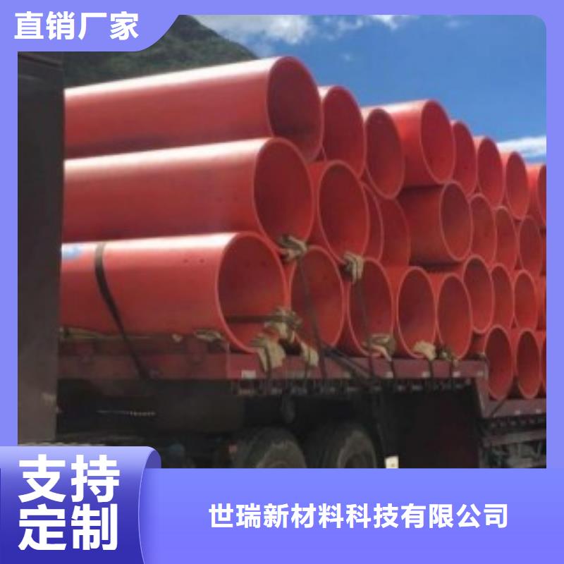 蘭州逃生管道廠家直銷