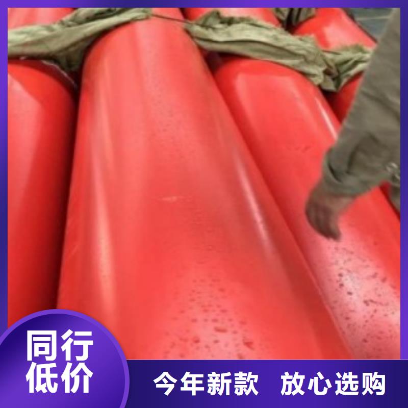 高分子逃生管
