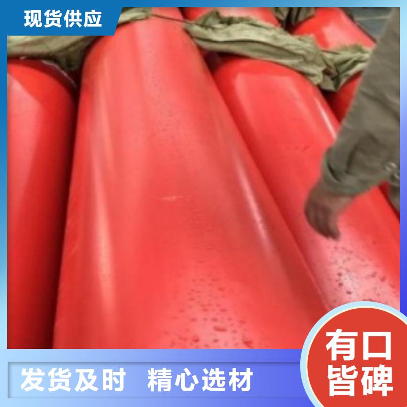 隴南橘紅色逃生管廠家