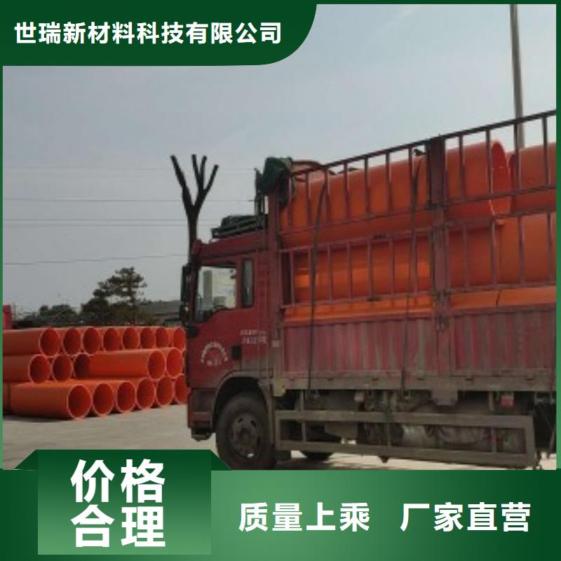 蘭州逃生管道廠家直銷