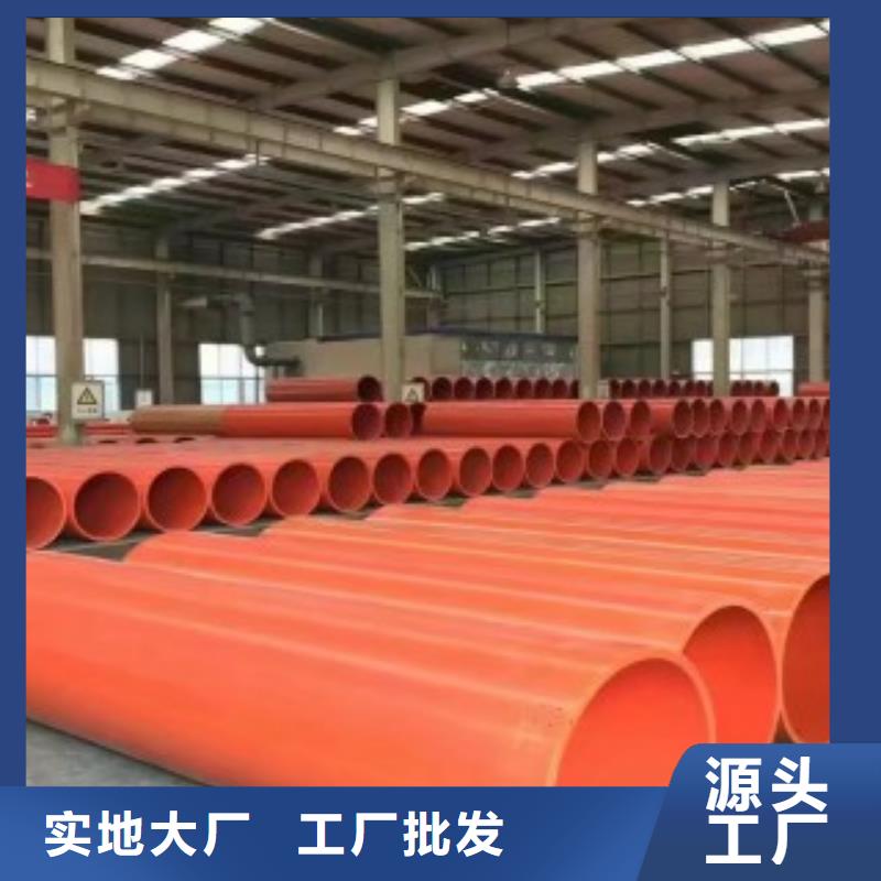 隧道逃生管道逃生管出貨快