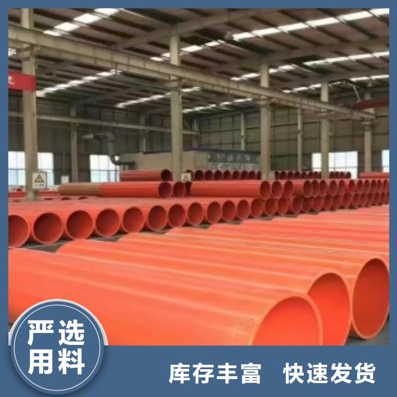 隧道逃生管道,逃生管道的簡(jiǎn)單介紹