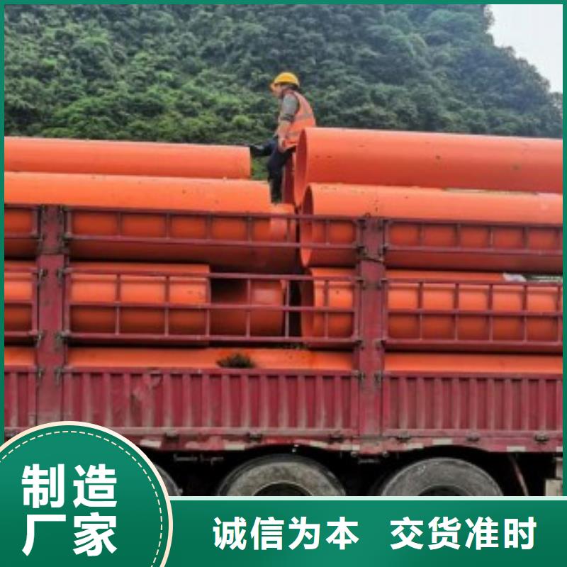 隧道逃生管道優選好材鑄造好品質