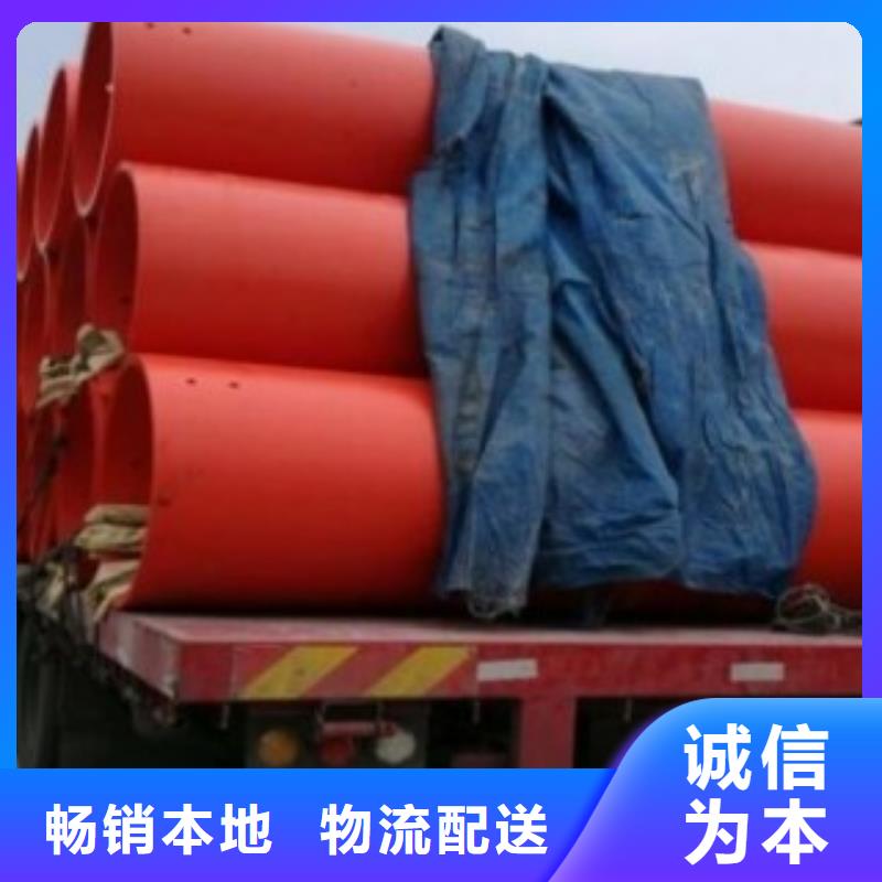 可懸掛逃生管道/施工逃生管
