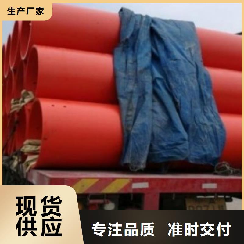 隧道逃生管道超高分子逃生管道快速物流發(fā)貨