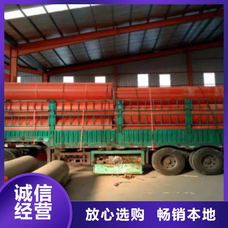 逃生管道厂家视频-逃生管道厂家-广东省惠州市惠阳|博罗|汕尾|梅州|珠海|揭阳【同城】生产商