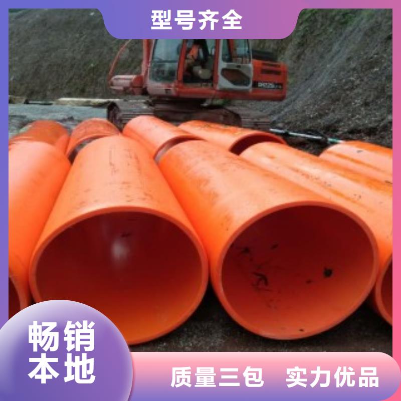 新型逃生管道現貨交易