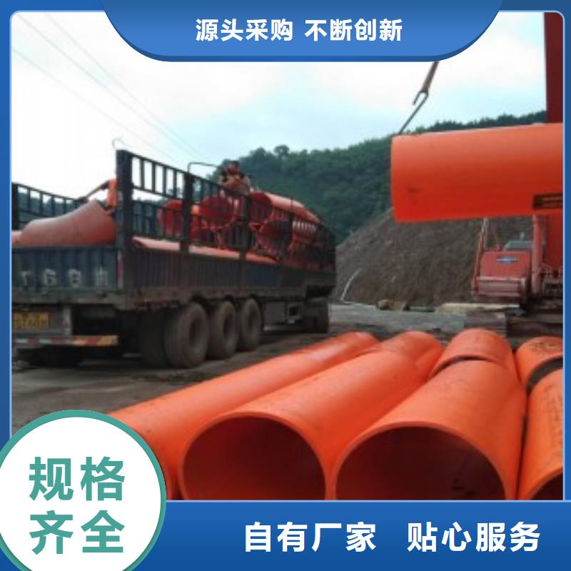 逃生管道厂家视频-逃生管道厂家-广东省惠州市惠阳|博罗|汕尾|梅州|珠海|揭阳【同城】生产商