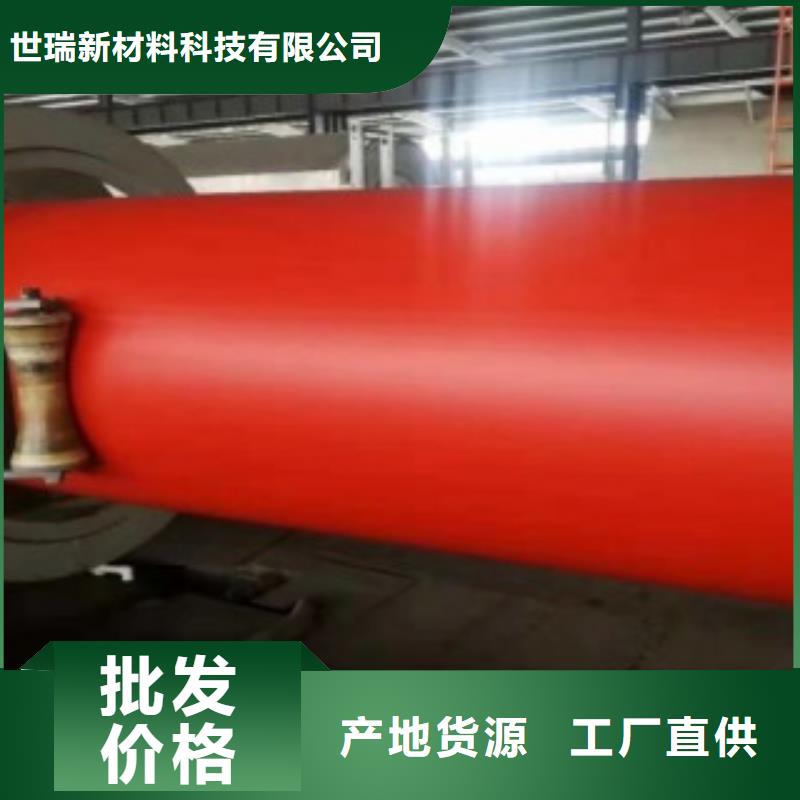 【新型逃生管道逃生管道超產品在細節】
