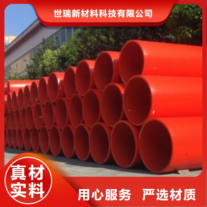 新型逃生管道現貨交易