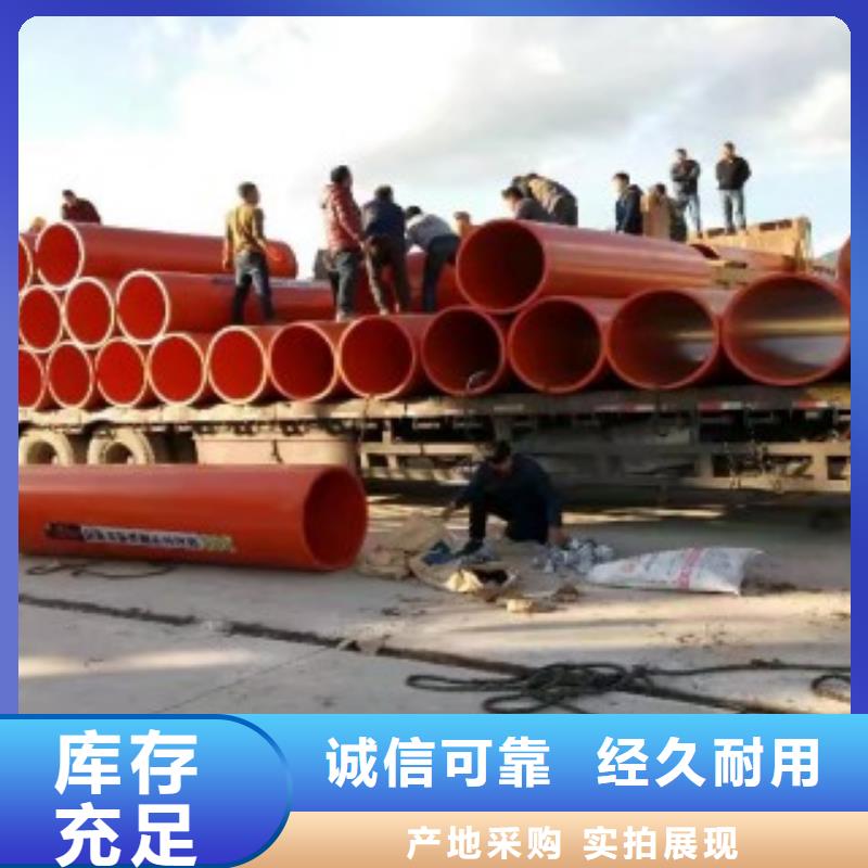 聚乙烯隧道逃生管