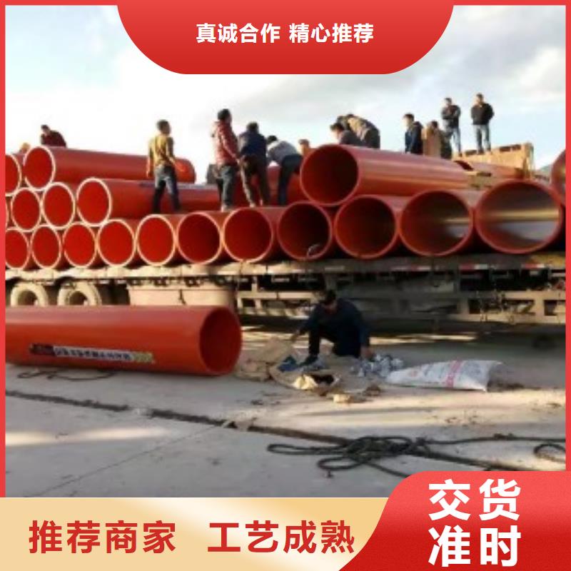 甘肅鏈條連接逃生管道新型材料