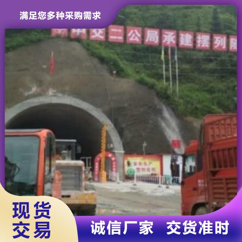 浙江隧道逃生管專業廠家