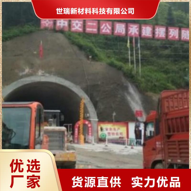新型逃生管道【超高分子逃生管道】用心服務