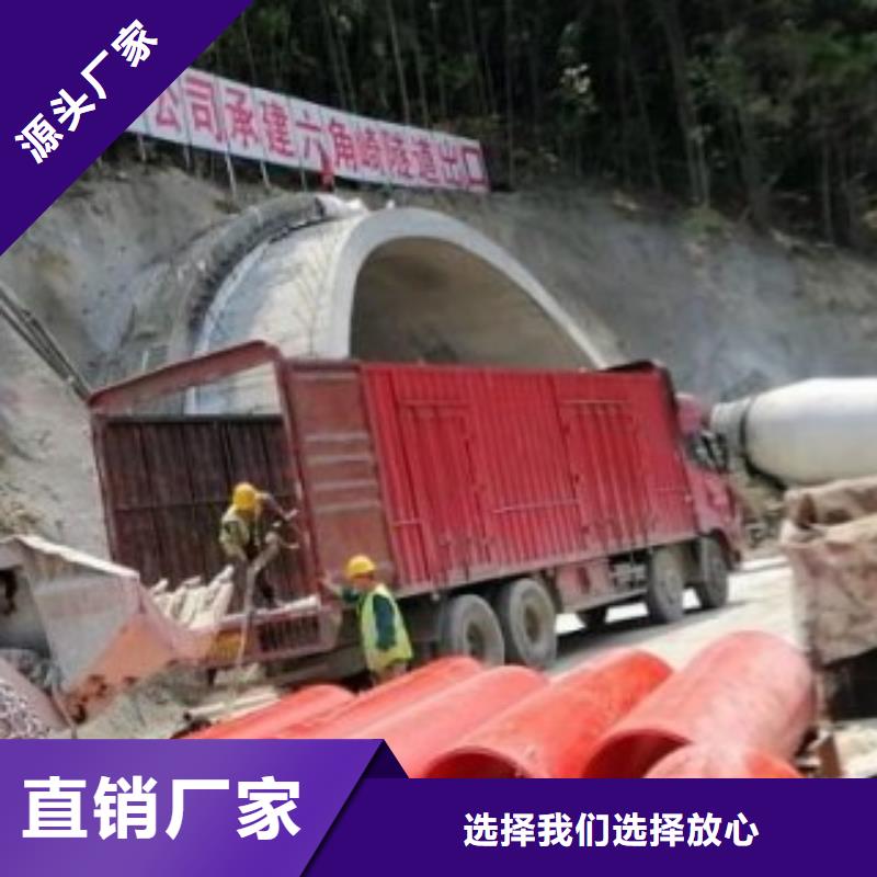 聚乙烯隧道逃生管