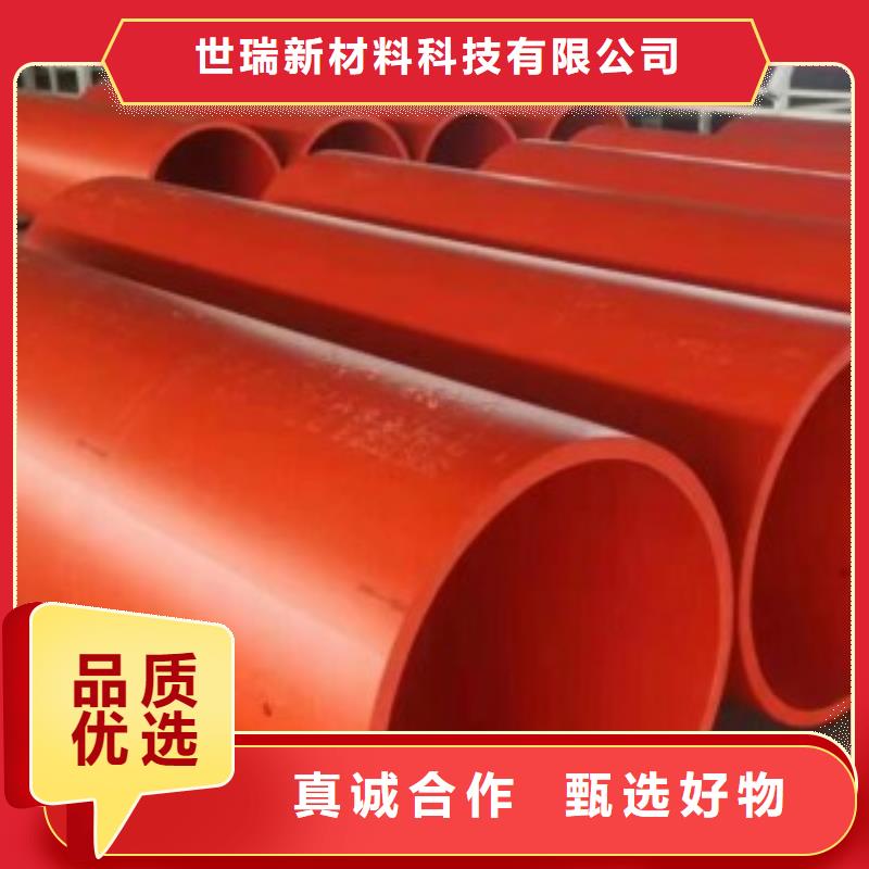 新型逃生管道_【逃生管道廠家】質(zhì)量上乘