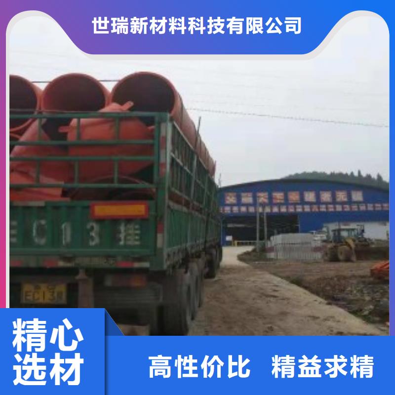 新型逃生管道隧道逃生管道支持加工定制