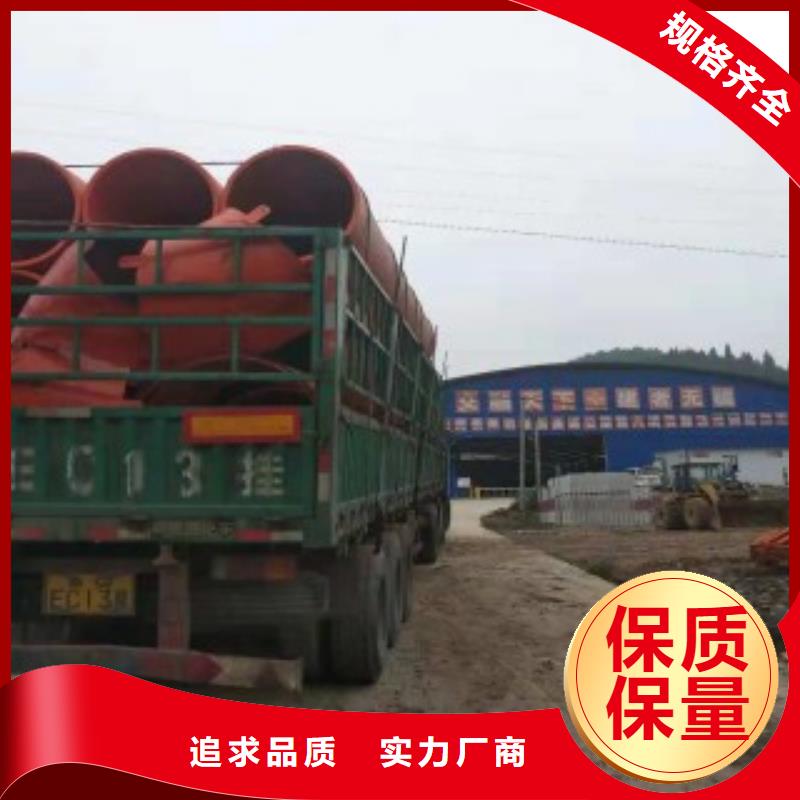 事故救援逃生管廠價(jià)直銷