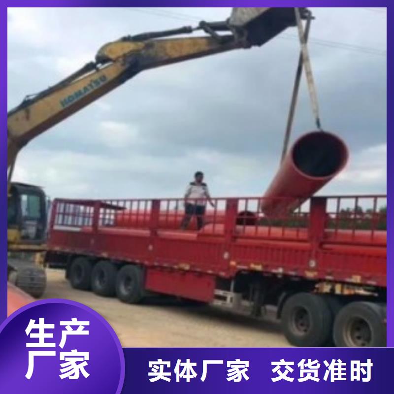 【新型逃生管道】逃生管道精致工藝
