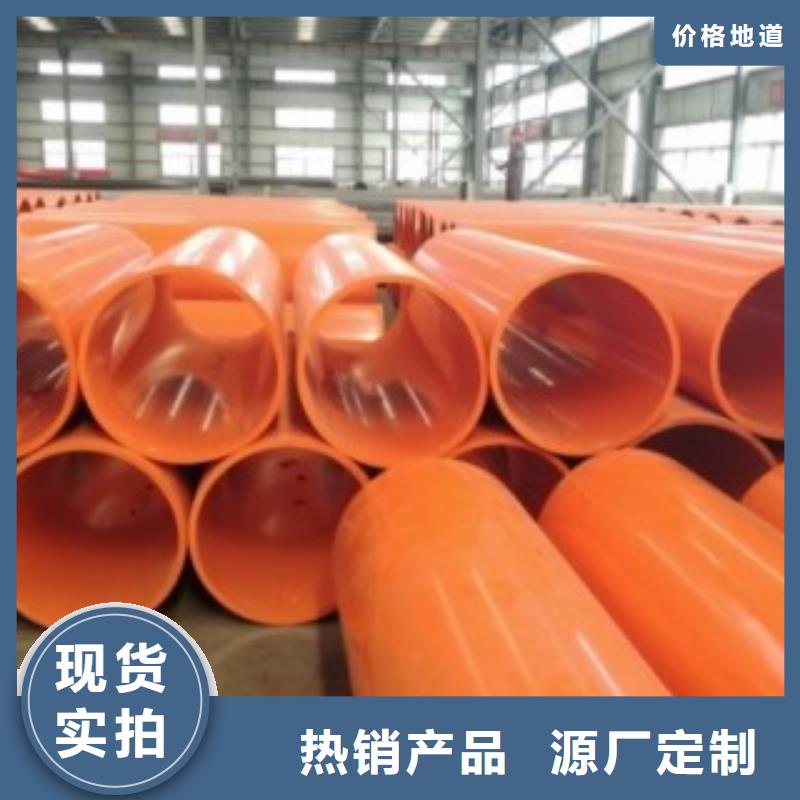逃生管道厂家视频-逃生管道厂家-广东省惠州市惠阳|博罗|汕尾|梅州|珠海|揭阳【同城】生产商