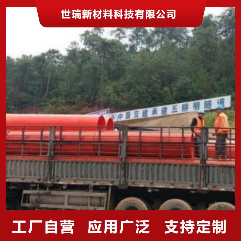 DN800逃生管生產廠家
