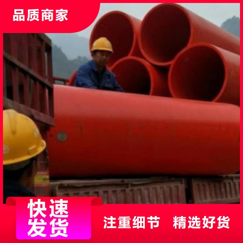 逃生管道厂家视频-逃生管道厂家-江苏省南通市附近公司-崇川|海安|南京|连云港|镇江|无锡