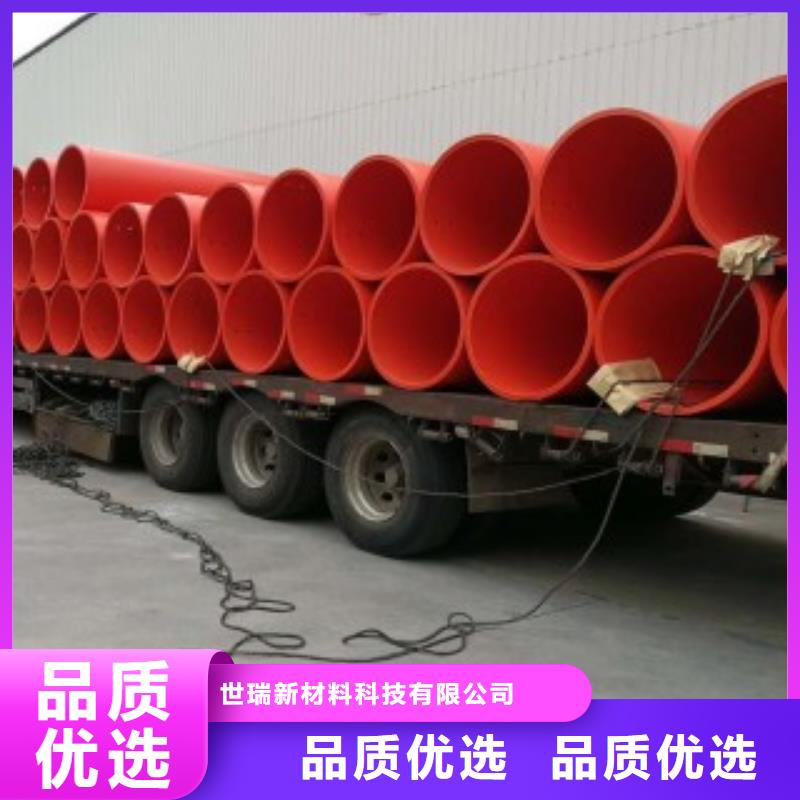 新型逃生管/800口徑逃生管