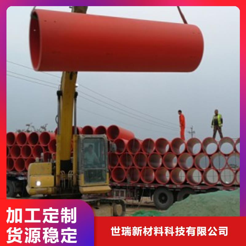 逃生管道新型逃生管道規(guī)格型號全