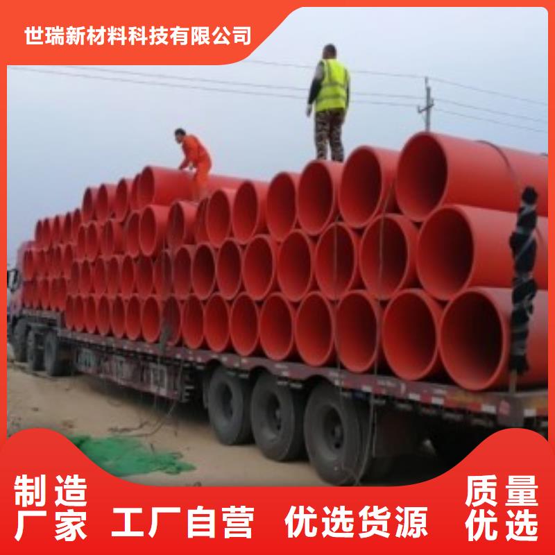 逃生管道_隧道施工通道精工細致打造