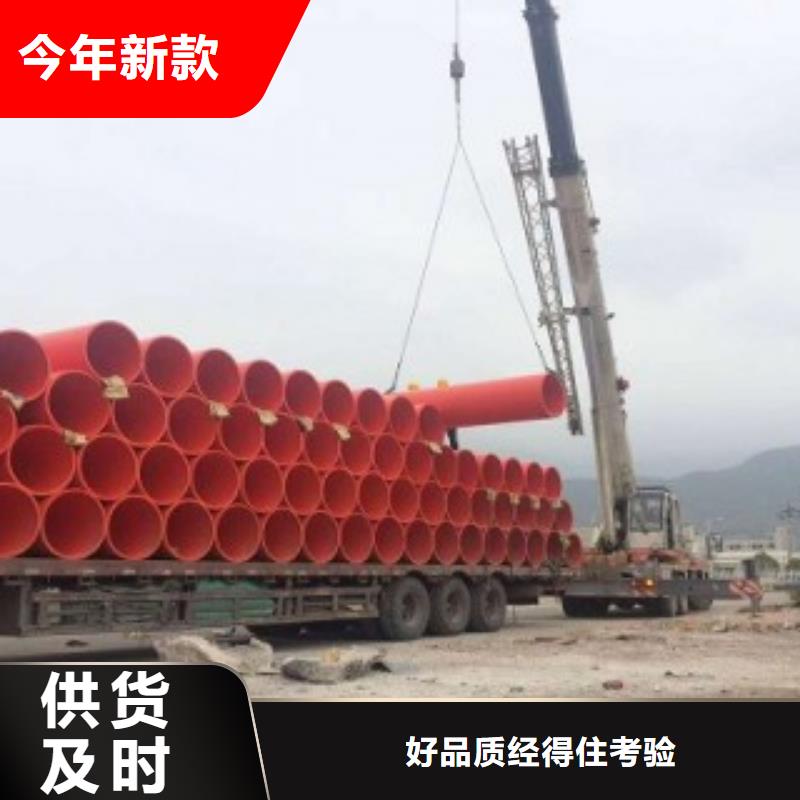 DN800隧道逃生管廠價直銷