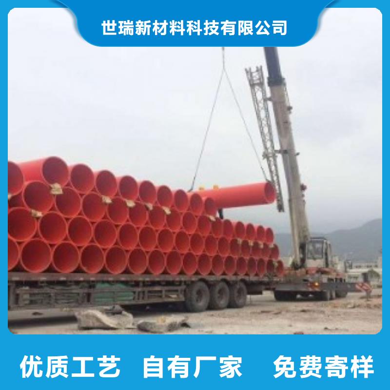 仁懷逃生管道廠價直銷/逃生管道今日供應
