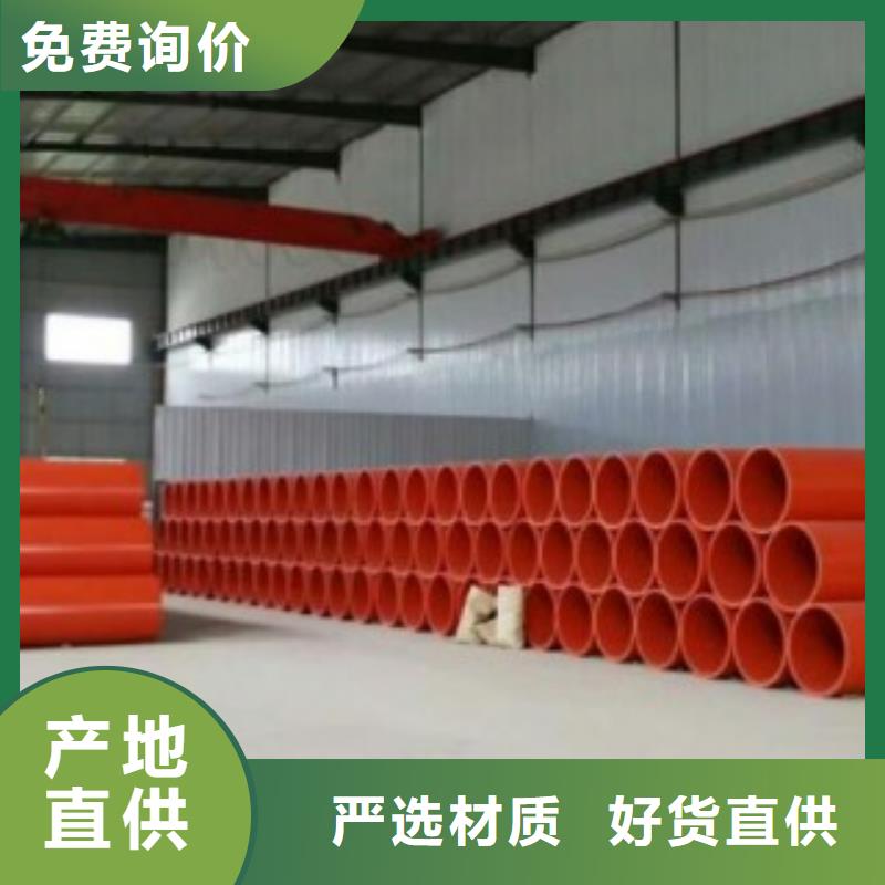 逃生管道厂家视频-逃生管道厂家-江苏省南通市附近公司-崇川|海安|南京|连云港|镇江|无锡