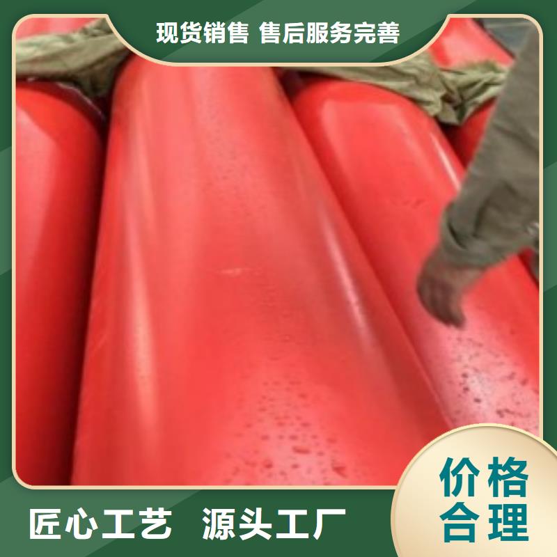逃生管道-逃生管道厂家多行业适用