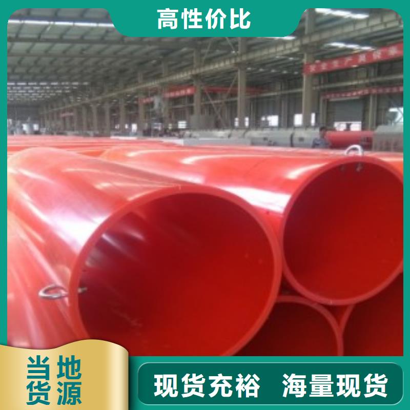 公路逃生管