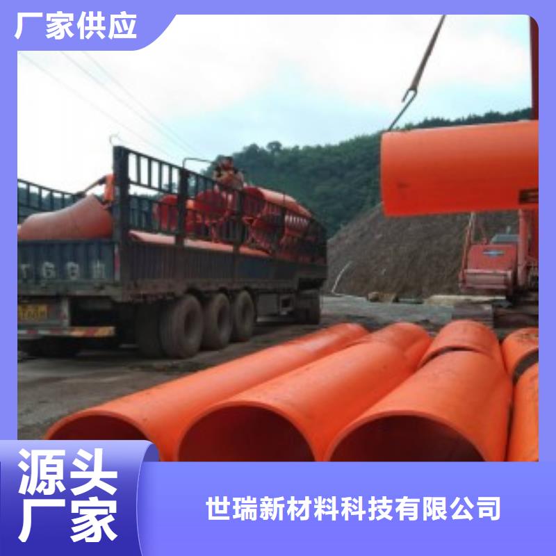 逃生管道規格齊全