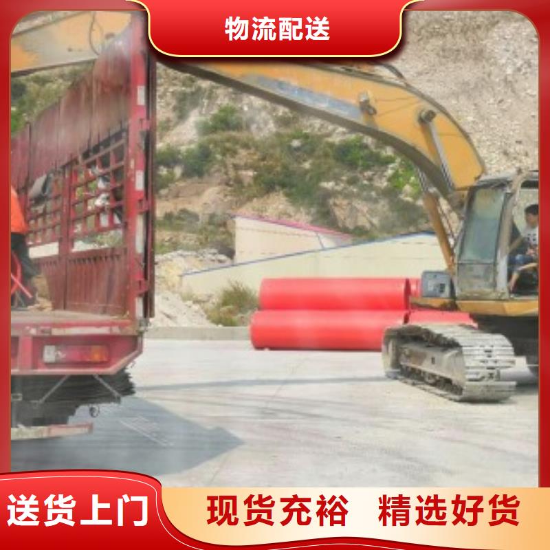 逃生管道,超高分子逃生管道支持定制