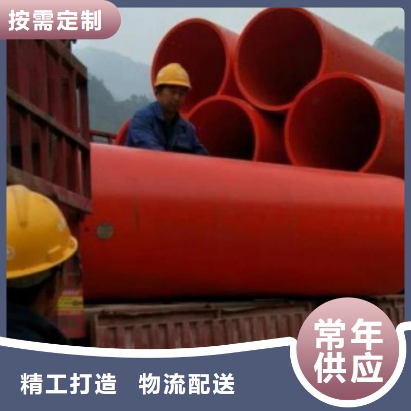 pe逃生管大量批發