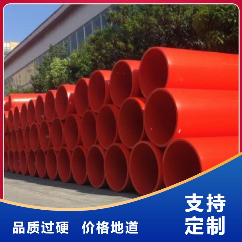 逃生管道厂家视频-逃生管道厂家-江苏省南通市附近公司-崇川|海安|南京|连云港|镇江|无锡