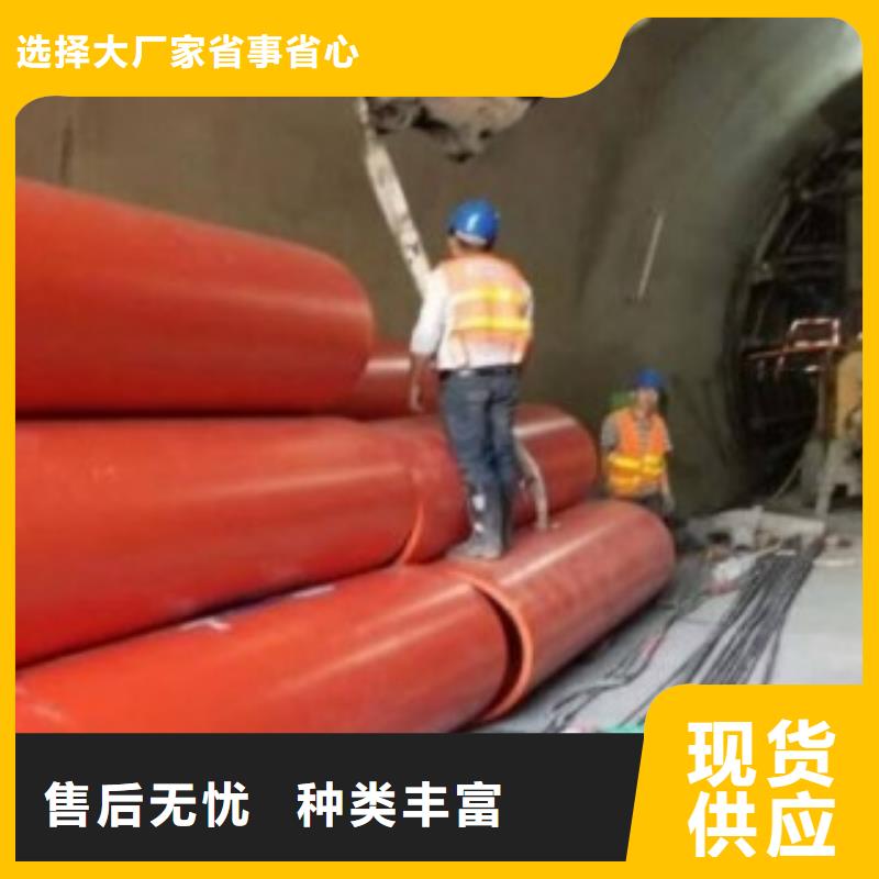 DN800隧道逃生管供貨廠家