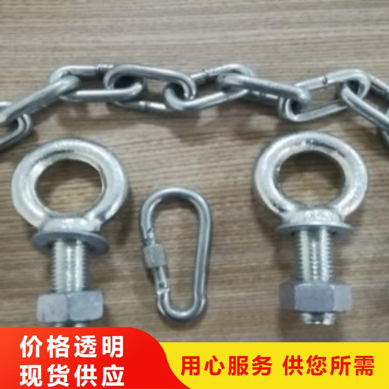 800*30mm逃生管制造廠家