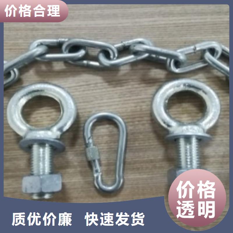 逃生管道嚴選好貨